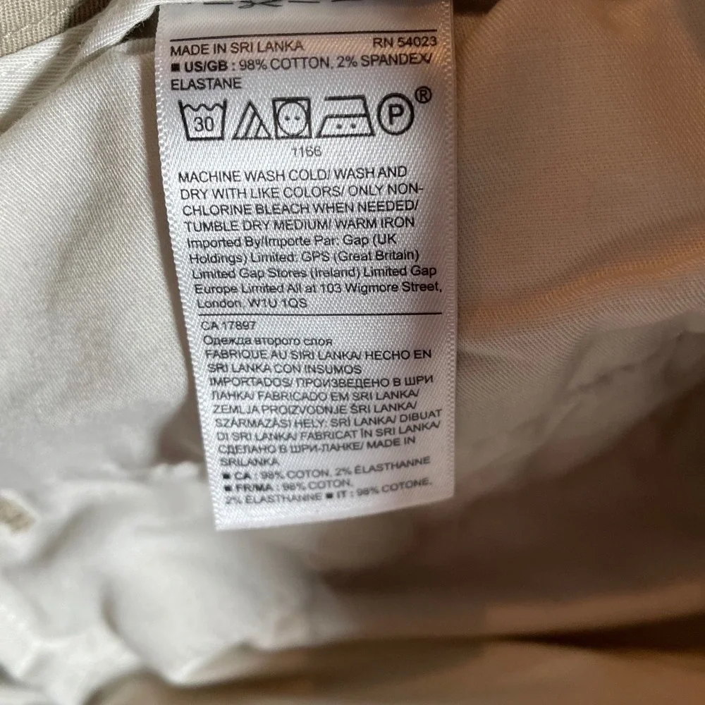 Banana Republic Emerson Shorts Mens 33 Khaki Tan‎ Cotton Stretch Chino Preppy